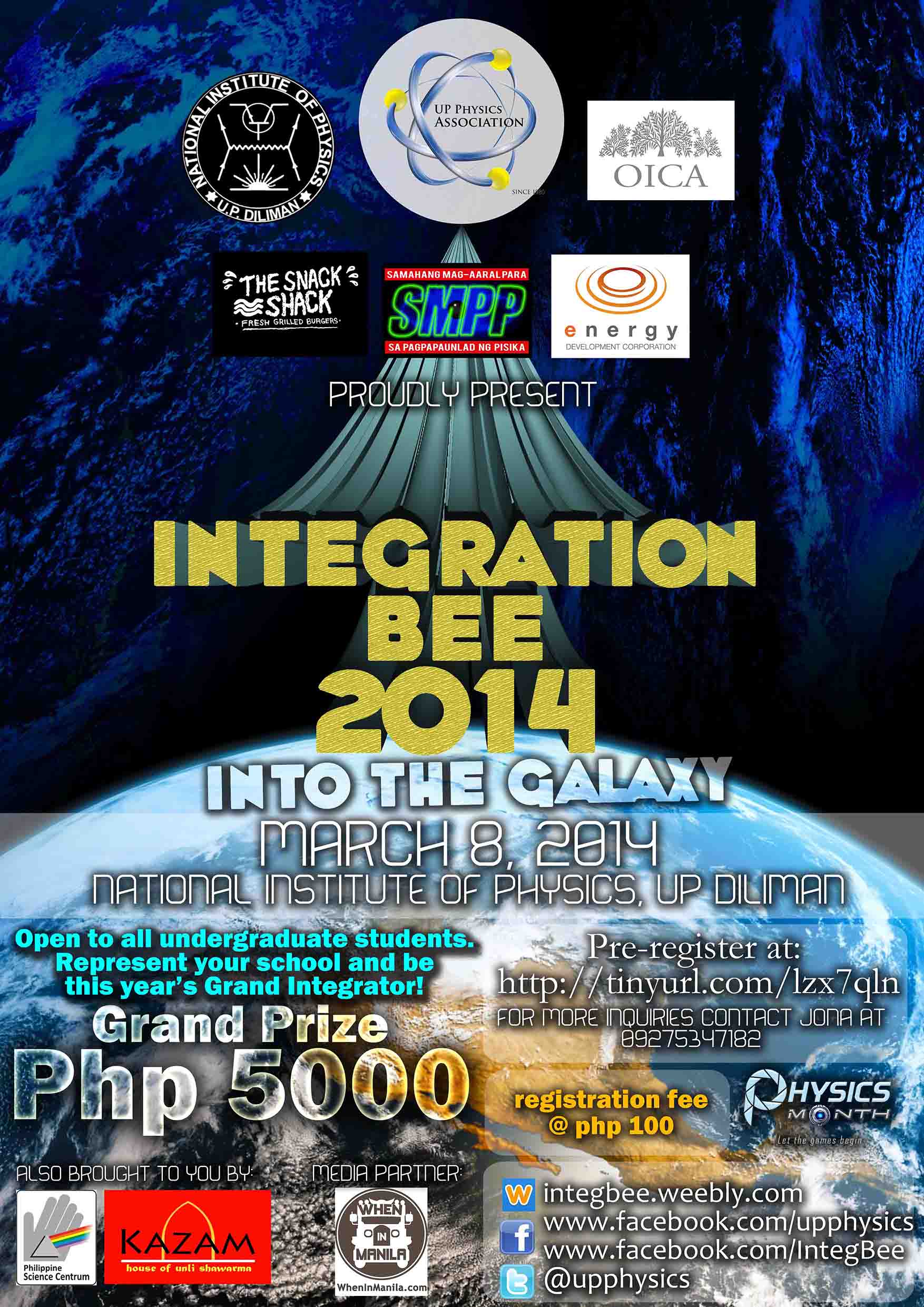 Integration Bee 2014 Official Poster