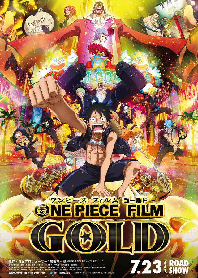 when can you watch one piece film gold｜TikTok Search