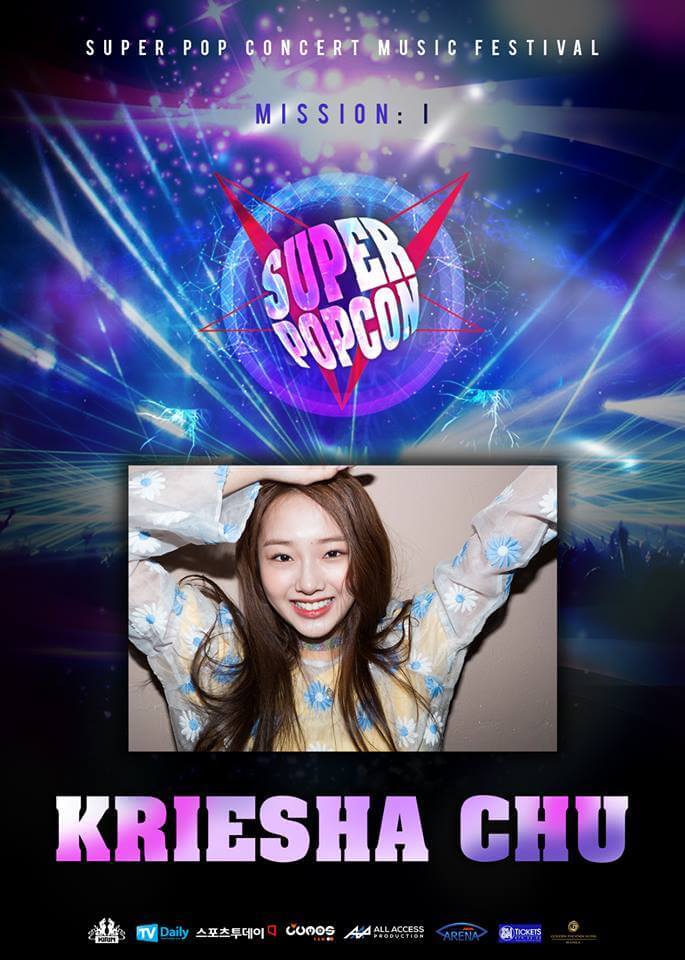 ENTERTAINMENT: Pinay K-Pop Idol Kriesha Chu Will Be Performing in The ...