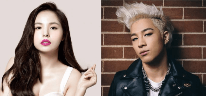 Bigbang S Taeyang And Min Hyo Rin Have Announced Their Wedding Date When In Manila