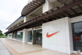 nuvali nike factory