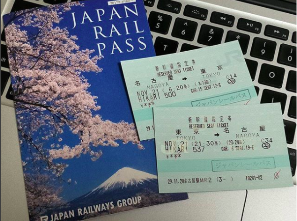 japan rail pass 3