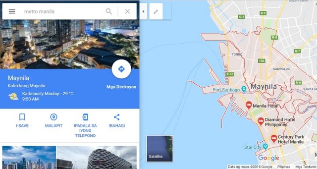 Manila On Google Maps 640x341 