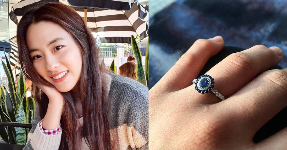 Jinri Park now engaged