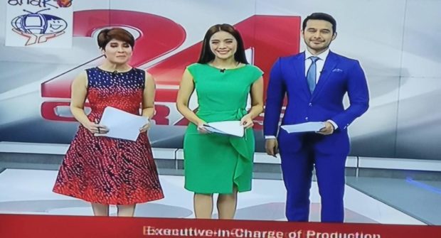 Gma news