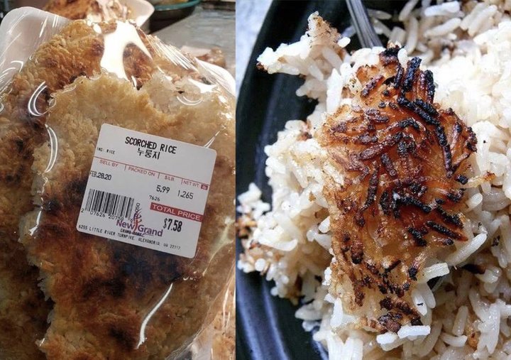 tutong scorched rice american grocery