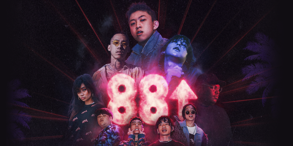 LOOK 88Rising is Holding a Live Online Concert, and This Pinoy Artist