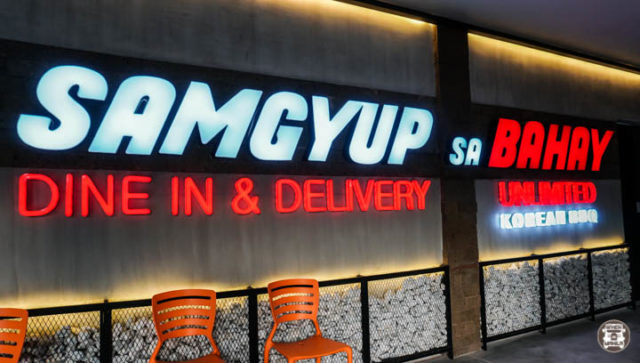 LOOK: Samgyup sa Bahay now has a Dine-In Branch in Quezon City - When ...