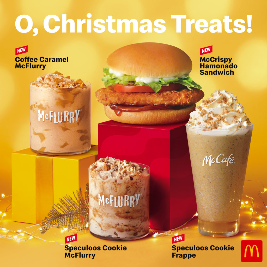 Start the Holiday Craze with McDonald’s Holiday Treats! When In Manila