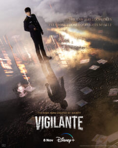 Vigilante poster