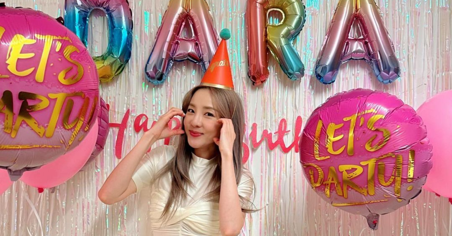 Sandara Park Shares Lovely Photos of 39th Birthday Celebration - When ...