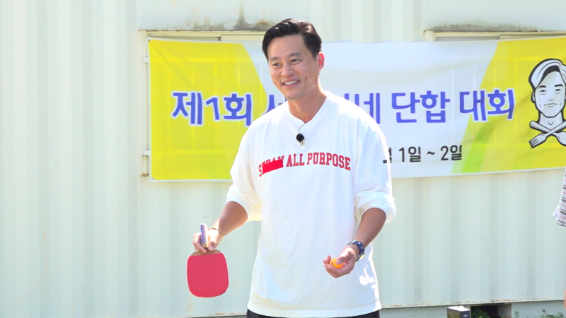 jinny's kitchen Lee Seo-jin