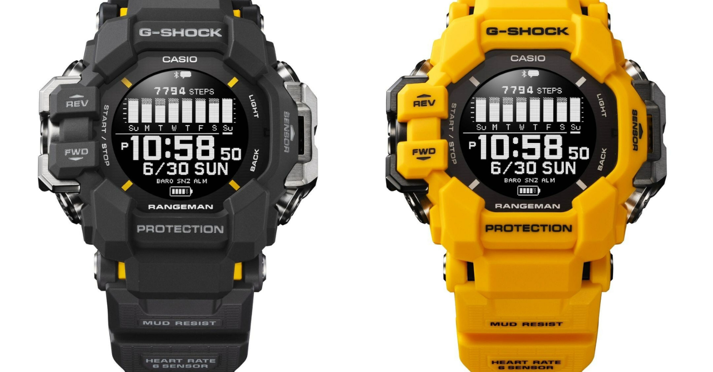 This G SHOCK Comes with a Heart Rate Monitor and GPS Functionality