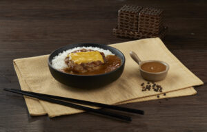 7-Eleven Chef Creations Hamburg Steak Curry