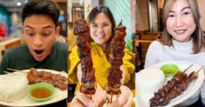 Mang Inasal Pork BBQ