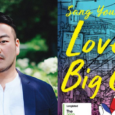 Sang Young Park Love in the Big City MIBF