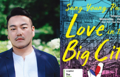 Sang Young Park Love in the Big City MIBF