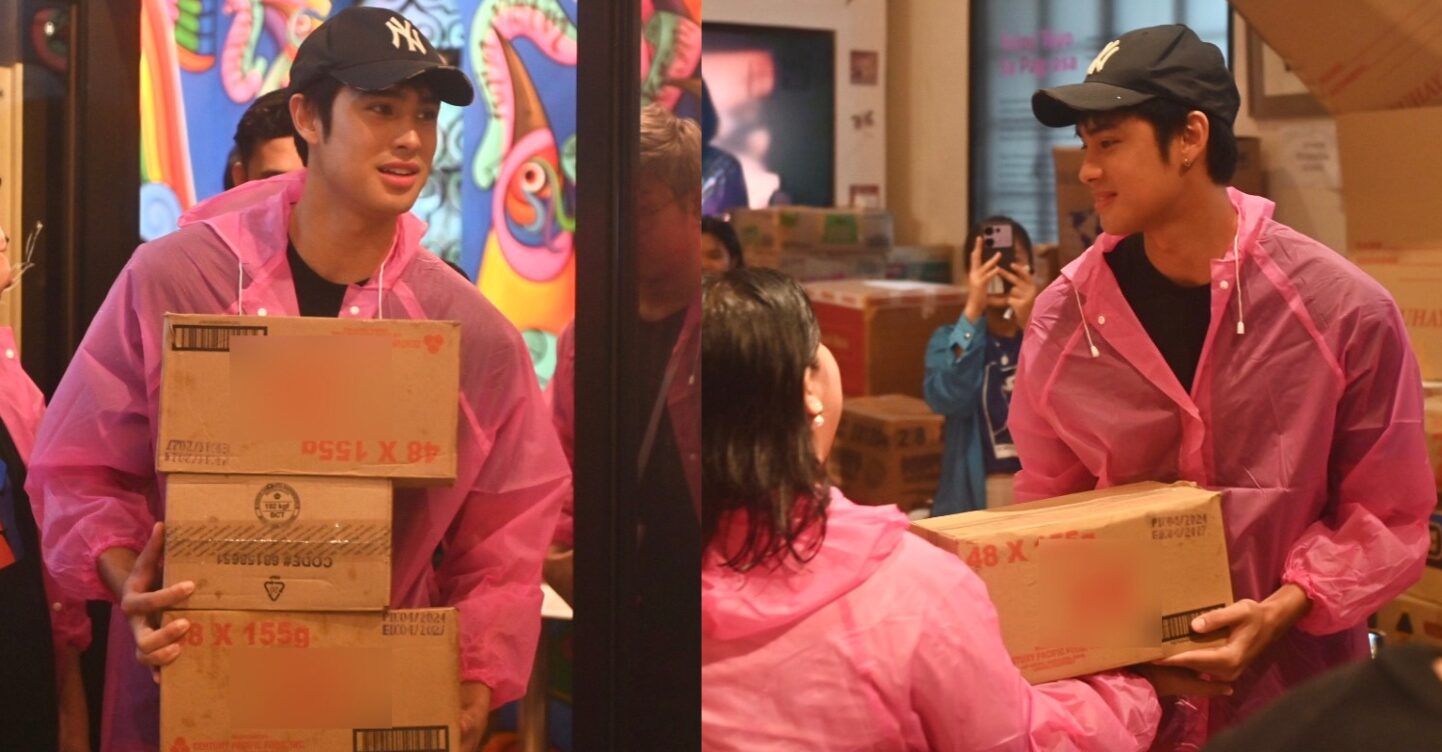 Donny Pangilinan volunteer Angat Buhay