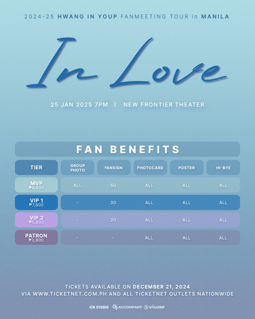 Hwang In-youp 'In Love' FanMeet Manila 2025 Fan Benefits KV