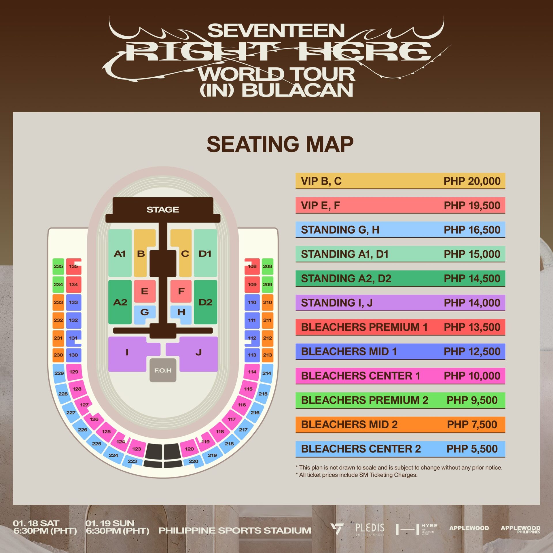 Seventeen manila concert tickets