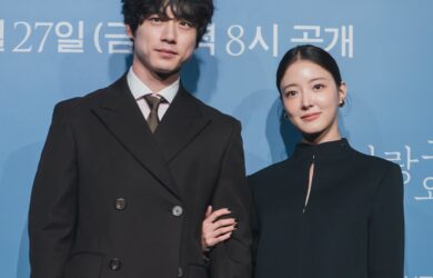 What Comes After Love Lee Se-young Kentaro Sakaguchi Viu