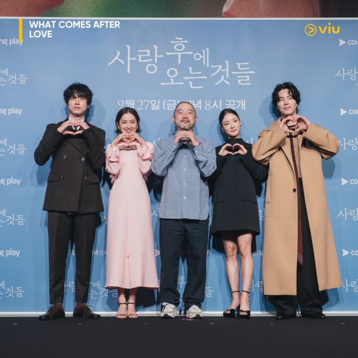 What Comes After Love Viu Cast