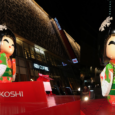 Giant Kokeshi Doll Mitsuko Unveiled in Mitsukoshi BGC