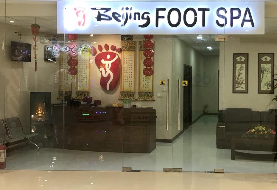 Beijing Footspa