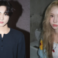 Jungwon and Winter dating rumors