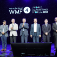 4th World Marketing Forum and 53rd National Marketing Conference