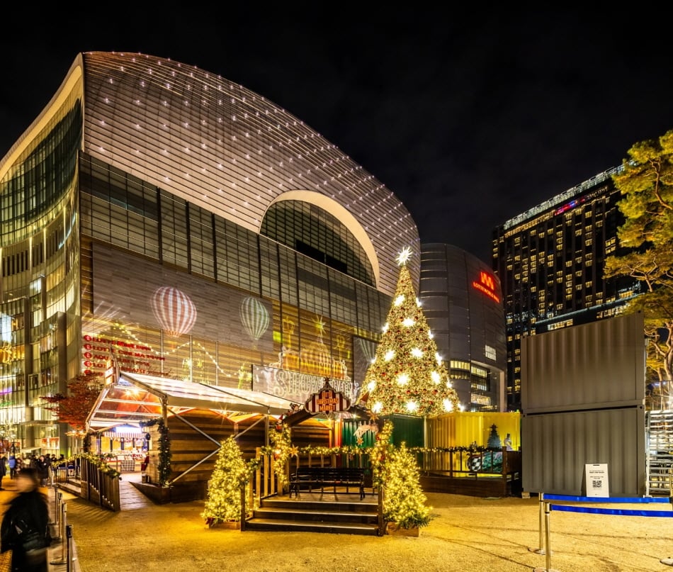 Lotte Christmas Market