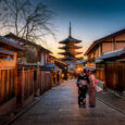 kyoto japan unsplash stock