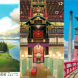 painting the worlds of studio ghibli cover