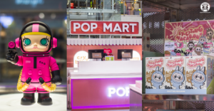 POP MART SM Makati Pop-up | Pop Mart Opens in SM Makati—Here’s a Peek at What You Can Find There