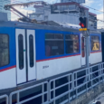 MRT-3