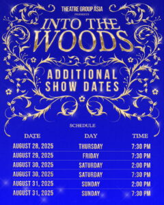 Into The Woods Additional Show Dates